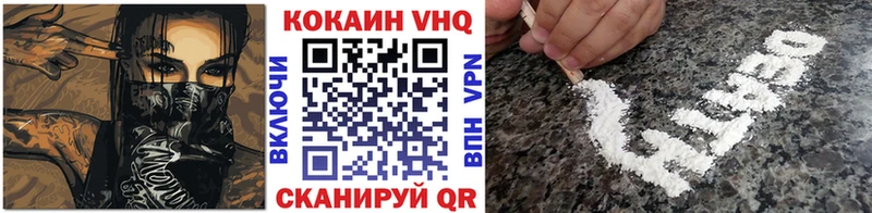 КОКАИН Эквадор  Дмитриев 