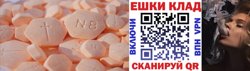 Ecstasy mix Дмитриев