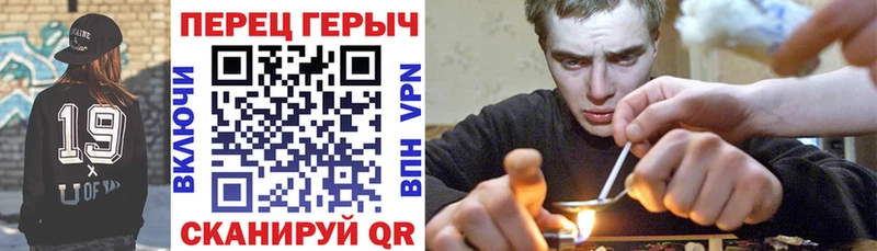 продажа наркотиков  Дмитриев  ГЕРОИН Афган 