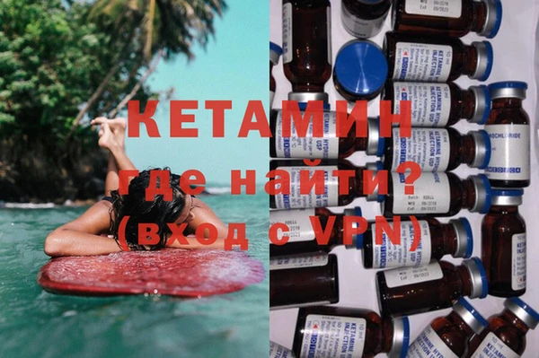 тгк Белоозёрский