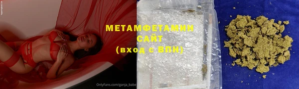 тгк Белоозёрский