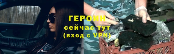 дмт Белокуриха
