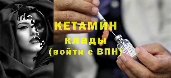 тгк Белоозёрский