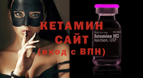 тгк Белоозёрский