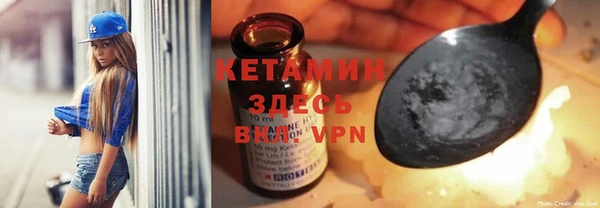 тгк Белоозёрский