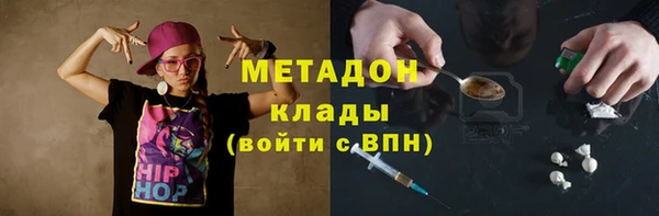 дмт Белокуриха