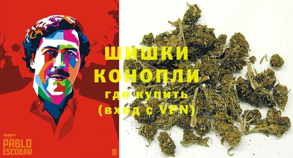 тгк Белоозёрский