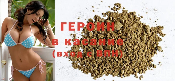 дмт Белокуриха