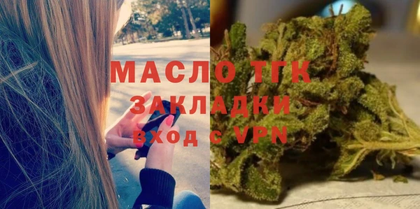 дмт Белокуриха