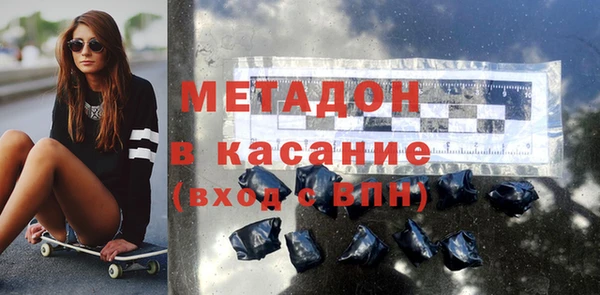 дмт Белокуриха