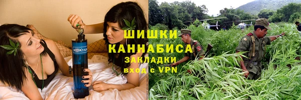 тгк Белоозёрский