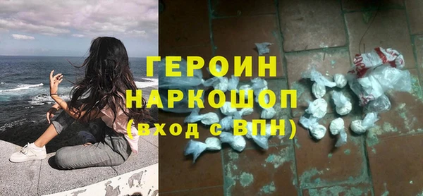 тгк Белоозёрский
