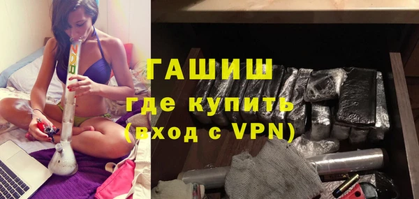 дмт Белокуриха