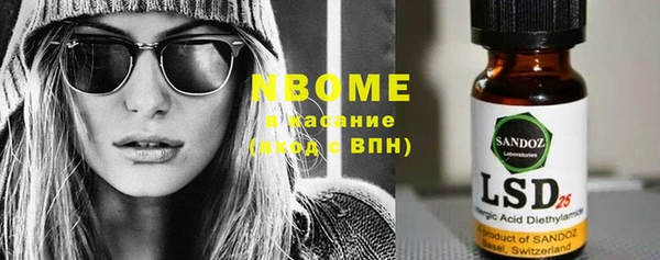 дмт Белокуриха