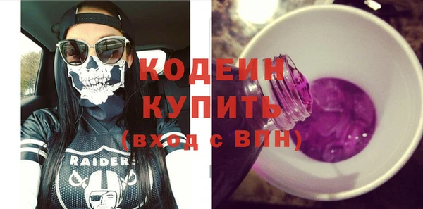 дмт Белокуриха