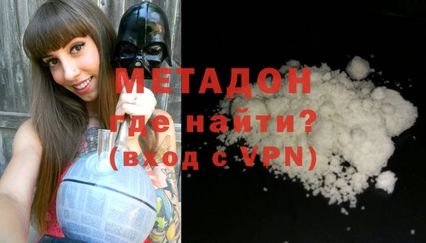 тгк Белоозёрский