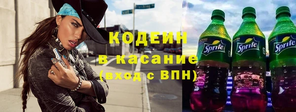 дмт Белокуриха