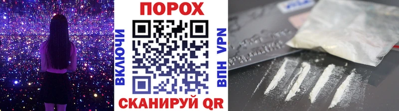 Первитин винт  Дмитриев 