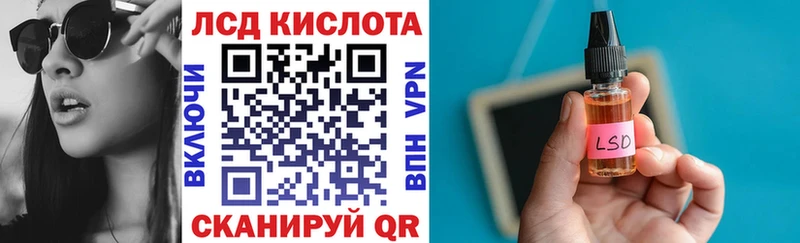 Марки N-bome 1,5мг  Дмитриев 
