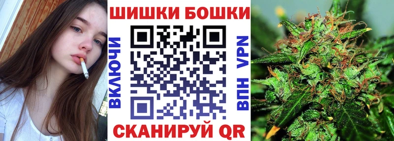 наркошоп  Дмитриев  ссылка на мегу tor  Каннабис ГИДРОПОН 